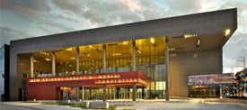 New Orleans Convention Center